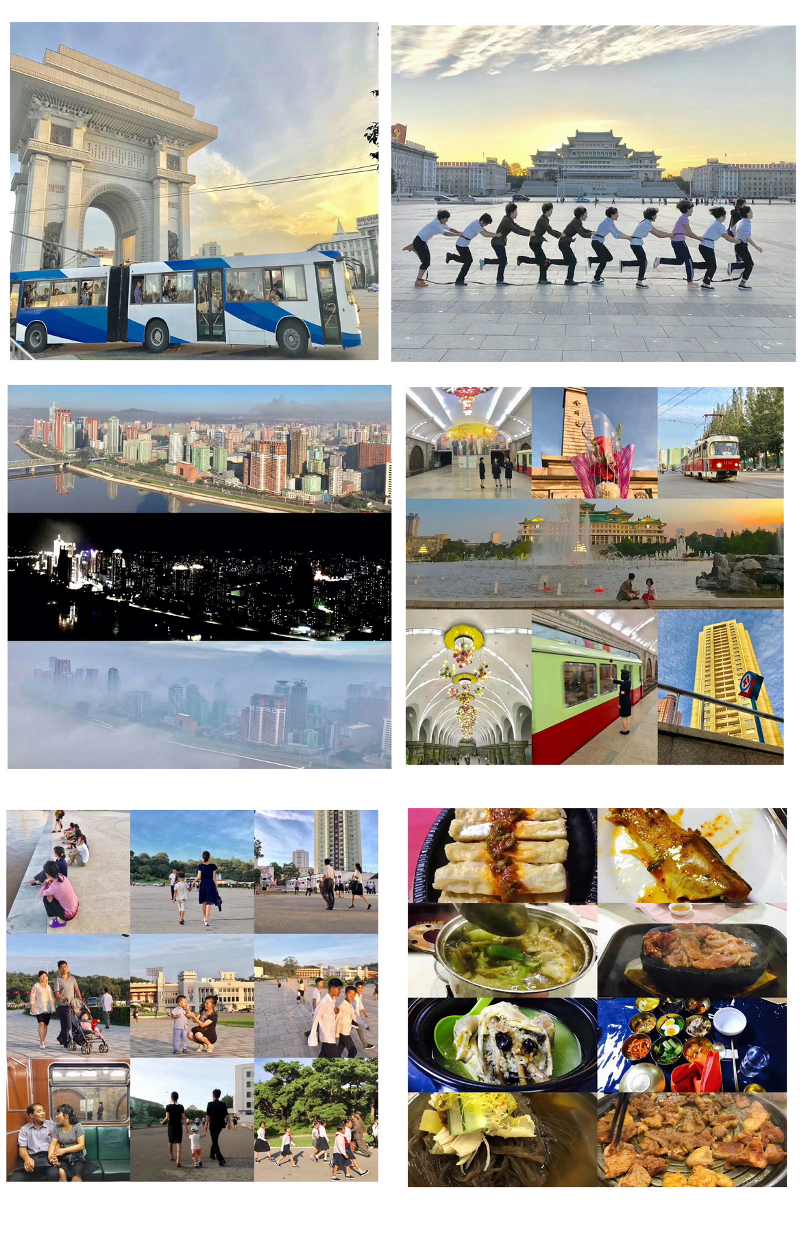 朝鮮四日游 朝鮮一日游